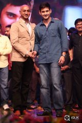 Srimanthudu Movie Thank You Function